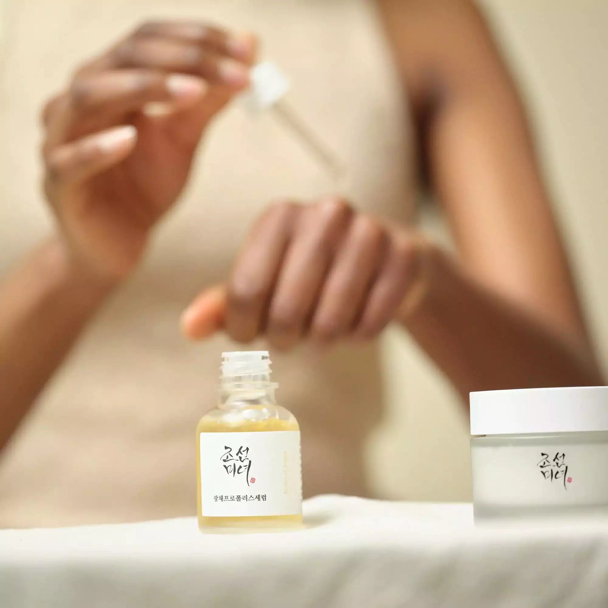 Beauty of Joseon: Glow Serum Pore Refinement + Dynasty Cream Deep Skin Hydration