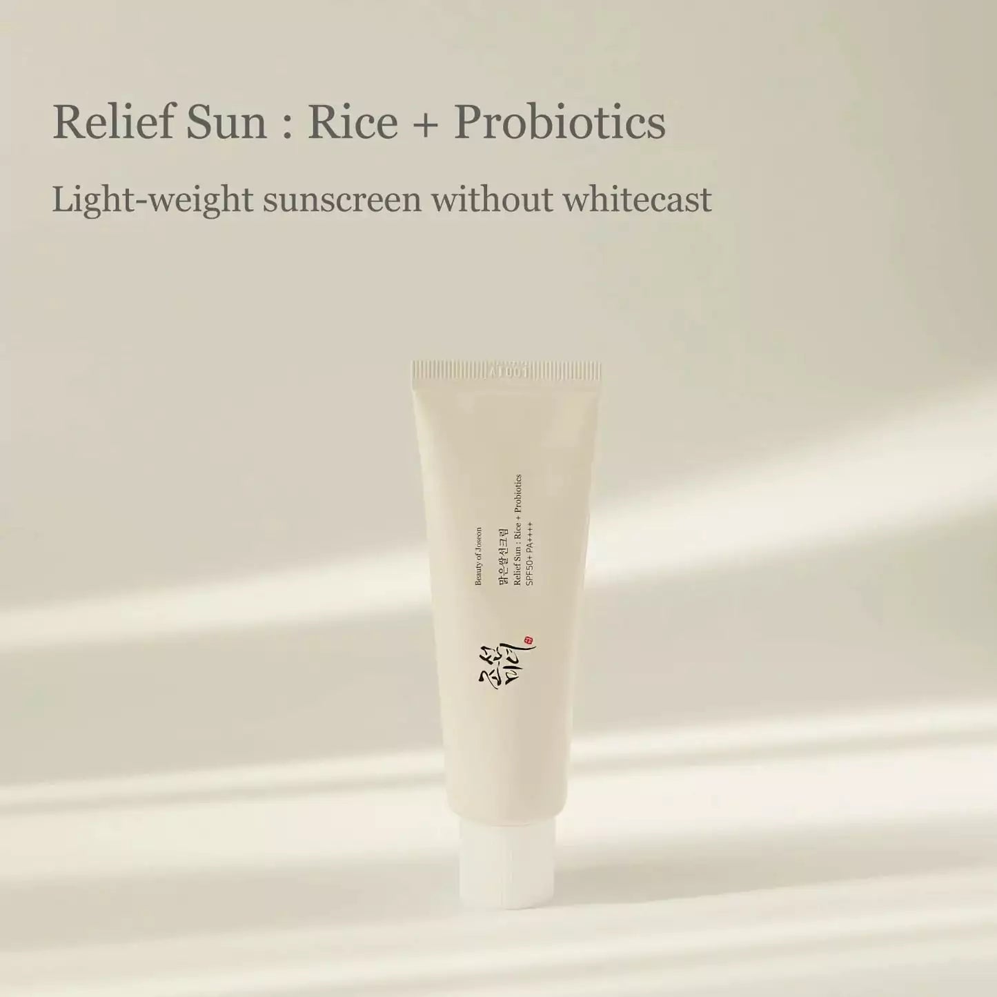 Beauty Of Joseon Relief Sun : Rice + Probiotics (Spf50+ Pa++++) 10Ml